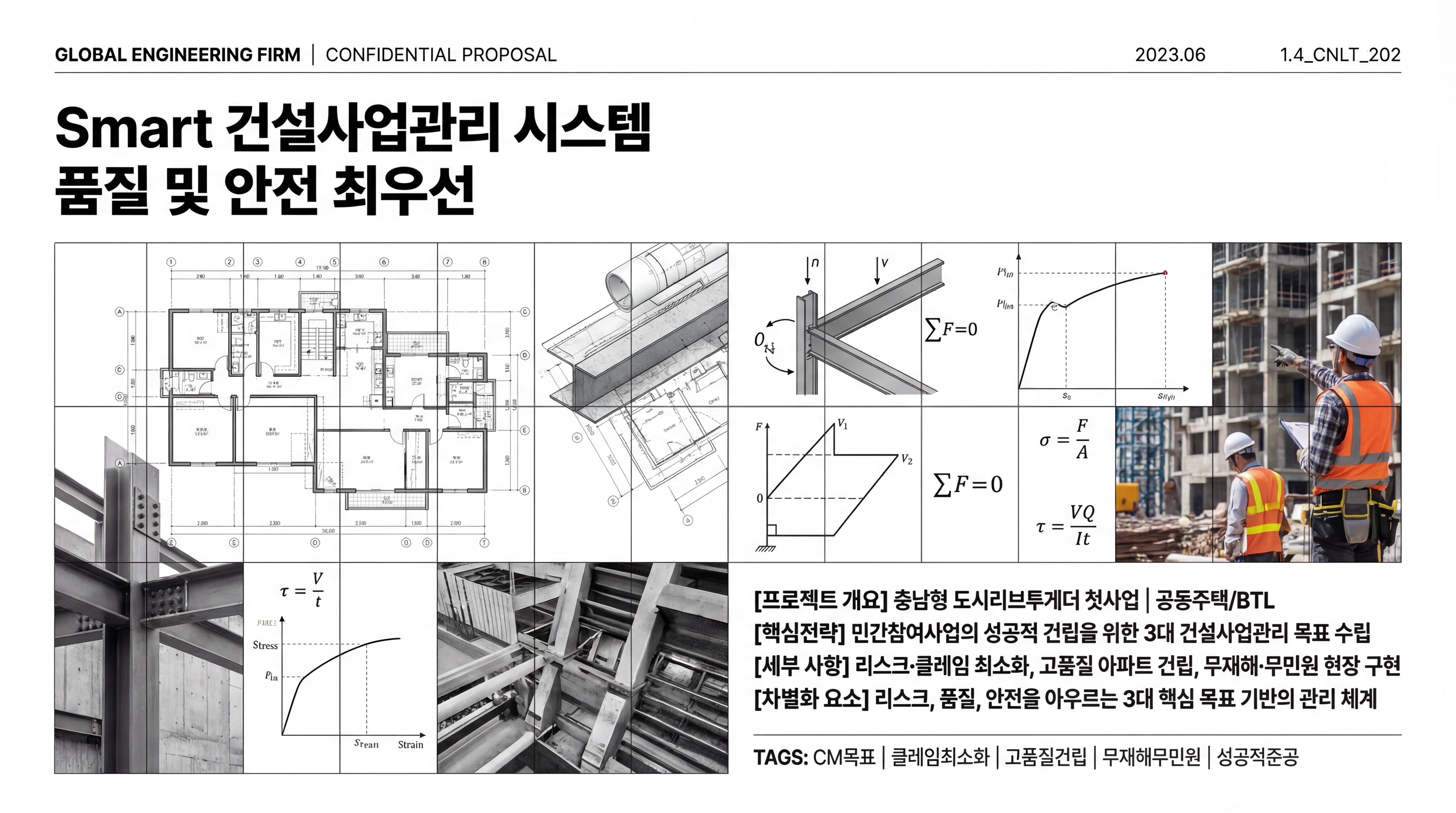 CM-Proposal-wyumwd-0.png